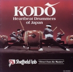 【輸入盤】Heartbeat Drummers of Japan