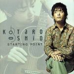 【輸入盤】Starting Point