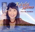 【輸入盤】Over the Rainbow