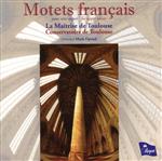 【輸入盤】Various: Motets Francais