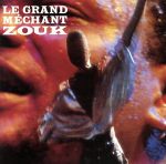 【輸入盤】Le Grand Merchant Zouk