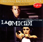 【輸入盤】La Omicidi