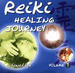 【輸入盤】Reiki: Healing Journey 1