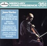 【輸入盤】Dvorak:Cello Concerto