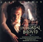 【輸入盤】Immortal Beloved