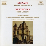 【輸入盤】Violin Concerto 3 / Violin Concerto