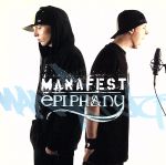 【輸入盤】Epiphany