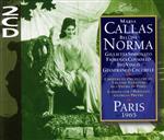 【輸入盤】Paris 1965