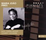 【輸入盤】Great Pianists of the 20th C.