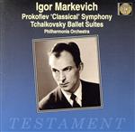 【輸入盤】Prokofiev: Symphony No.1 / Stravinsky: Valse / Tchaikovsky: Nutcracker, Swan Lake, Romeo and Juliet