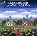 【輸入盤】Musica Brasileira Para Trio De