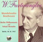 【輸入盤】Furtwangler Archives