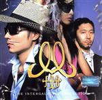 【輸入盤】Intergalactic Collection