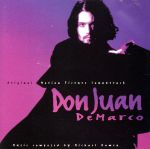 【輸入盤】Don Juan De Marco: Original Motion Picture Soundtrack