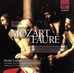 【輸入盤】Mozart - Requiem / Faur&eacute; - Requiem, Messe basse, Cantique de Jean Racine