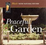 【輸入盤】Peaceful Garden