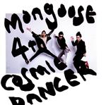 【輸入盤】Cosmic Dancer