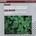 【輸入盤】Mozart:Clarinet Concerto & Quintet
