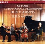 【輸入盤】Mozart;Piano Quartets
