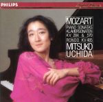 【輸入盤】Mozart: Piano Sonatas K284/570