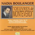 【輸入盤】Oeuvres De Monteverdi