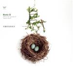 【輸入盤】Birds 2-Where the Sounds of Nature Dwell