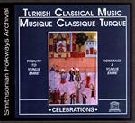 【輸入盤】Turkish Classical Music