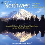 【輸入盤】North By Northwest