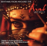 【輸入盤】Rhythms from Around the Arab World