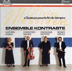 【輸入盤】Messiaen - Quartet for the end of time