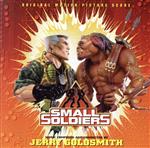 【輸入盤】Ost: Small Soldiers