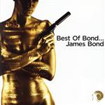 【輸入盤】Best of Bond... James Bond