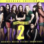 【輸入盤】Ost: Pitch Perfect 2