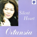 【輸入盤】Silent Heart