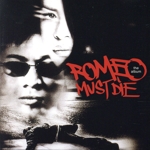 【輸入盤】Romeo Must Die