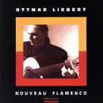 【輸入盤】Nouveau Flamenco