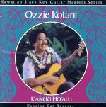 【輸入盤】Kani Ki Ho’Alu