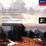 【輸入盤】Tchaikovsky:Con Pno 1-3