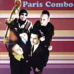 【輸入盤】Paris Combo