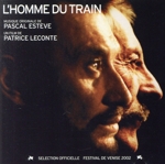 【輸入盤】L’homme Du Train