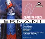 【輸入盤】Verdi: Ernani