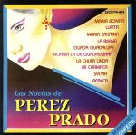 【輸入盤】Las Novias