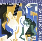 【輸入盤】Prokofiev: Piano Sontas Vol.2