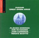 【輸入盤】Great Opera Arias: Essential Classics