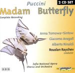 【輸入盤】Puccini:Madame Butterfly