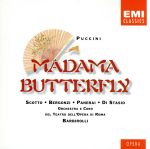 【輸入盤】Puccini;Madama Butterfly