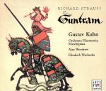 【輸入盤】Strauss: Guntram