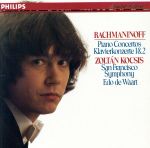 【輸入盤】Rachmaninoff:Piano Concerti 1 & 2