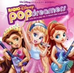 【輸入盤】Radio Disney’s Pop Dreamers