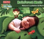 【輸入盤】Rainforest Music